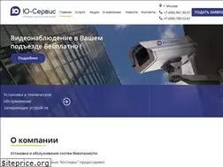 Sites similar to userv.su