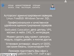 Sites similar to uservers.info