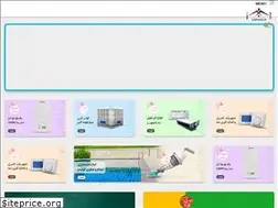 Sites similar to userviceonline.com