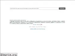 Sites similar to uservid.com