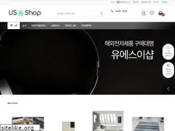 Sites similar to useshop.co.kr