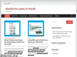 Sites similar to usesinhindi.com