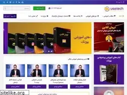 Sites similar to usetech.org
