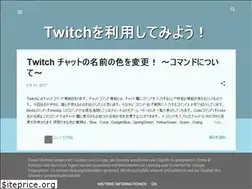 Sites similar to usetwitch.blogspot.com