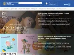 Sites similar to usfa.gov.ua