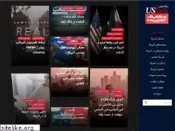 Sites similar to usfacts.ir