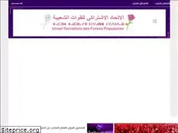Sites similar to usfp.ma