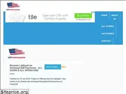 Sites similar to usfreecoupons.com