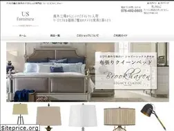 Sites similar to usfurniture.jp
