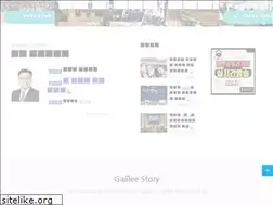 Sites similar to usgc.or.kr