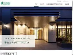 Sites similar to ush-homes.co.jp