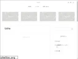 Sites similar to usha.co.jp