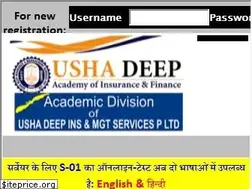 Sites similar to ushadeep.com