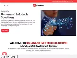 Sites similar to ushanand.com