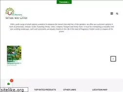 Sites similar to ushanursery.com