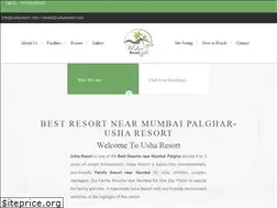 Sites similar to usharesort.com