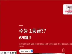 Sites similar to usher.co.kr
