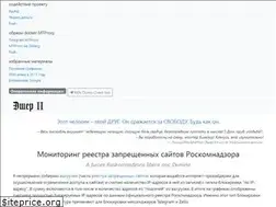 Sites similar to usher2.club