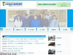 Sites similar to ushi-1.com