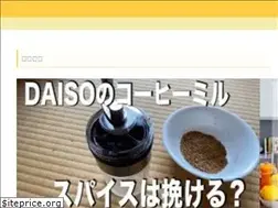 Sites similar to ushi-sanpo.com