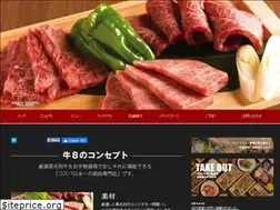 Sites similar to ushi8.net