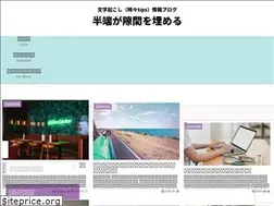 Sites similar to ushigaratiger.com