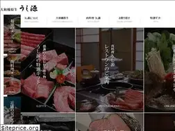 Sites similar to ushigen.com