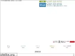 Sites similar to ushijima-kokoro.com