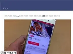 Sites similar to ushijimakun.org
