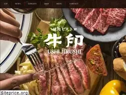 Sites similar to ushijirushi.com