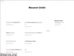 Sites similar to ushikima.com
