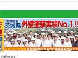 Sites similar to ushiku-tosou.com