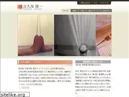Sites similar to ushikubokenichi.com