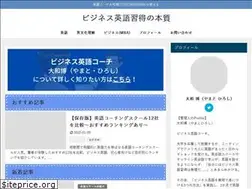Sites similar to ushikubou.com