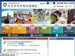 Sites similar to ushikushakyo.jp