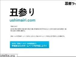 Sites similar to ushimairi.com