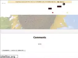 Sites similar to ushimaru.jp