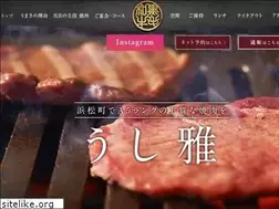 Sites similar to ushimasa.com