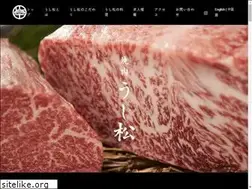 Sites similar to ushimatsu.com