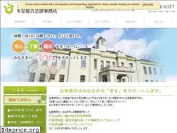 Sites similar to ushimi-law.jp