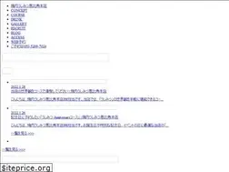 Sites similar to ushimitsu-ebisu.com