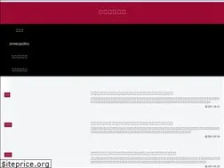 Sites similar to ushiom.com