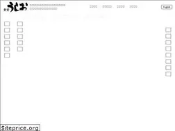Sites similar to ushioshakotan.com
