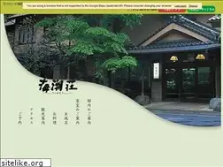 Sites similar to ushiosou.com