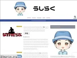 Sites similar to ushiraku.com