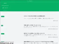 Sites similar to ushiro-mae.com