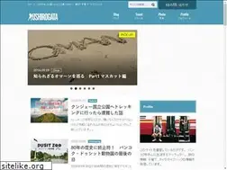 Sites similar to ushirogata.com