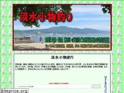 Sites similar to ushisan-web.com