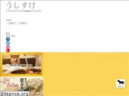 Sites similar to ushisuke-oneshot.net