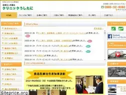 Sites similar to ushitani.com